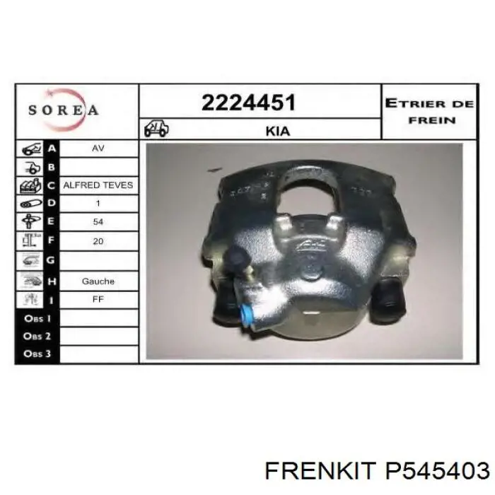 Поршень гальмівного супорта заднього Autofren D025409 ціна, від 9.83 USD