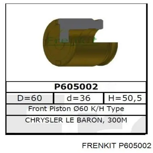 Поршень супорта гальмівного, переднього Frenkit P605002 ціна, від 18.93 USD