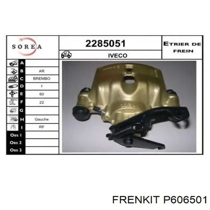 Поршень супорту гальмівного, заднього 185390K Quick Brake