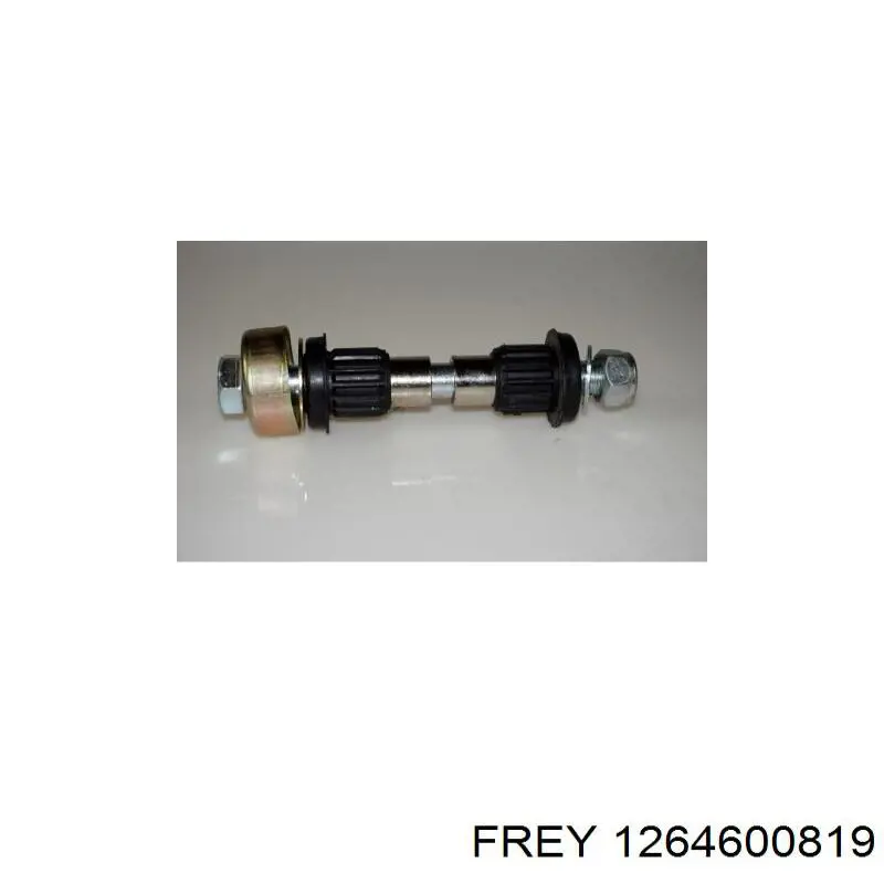Ремкомплект маятникового важеля Frey 1264600819 ціна, від 16.92 USD