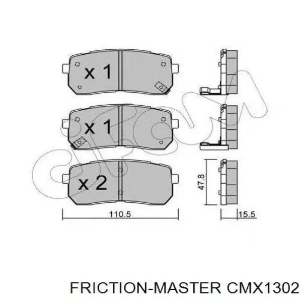 Купити CMX1302 Friction Master Задні колодки