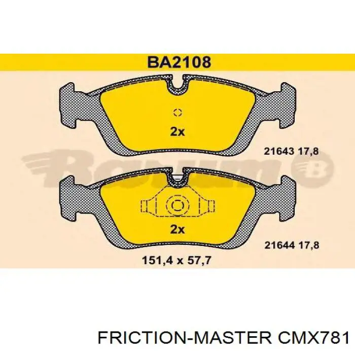 CMX781 Friction Master колодки гальмівні передні, дискові