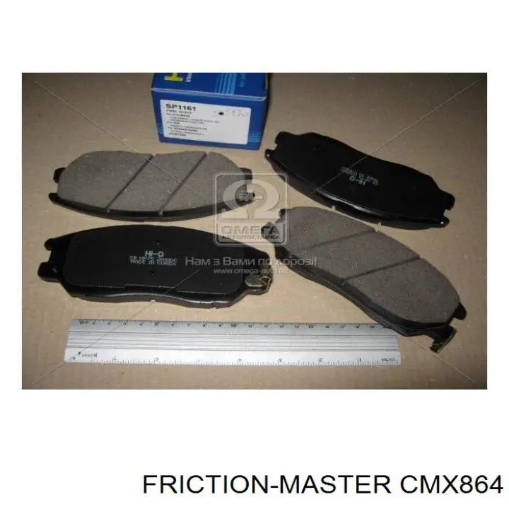 Колодки гальмівні передні, дискові CMX864 Friction Master