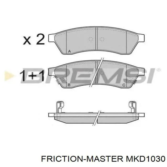 MKD1030 Friction Master Колодки гальмівні задні, дискові