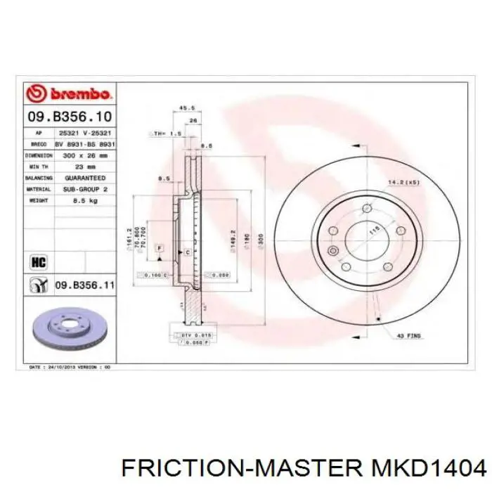 MKD1404 Friction Master Передні гальмівні колодки