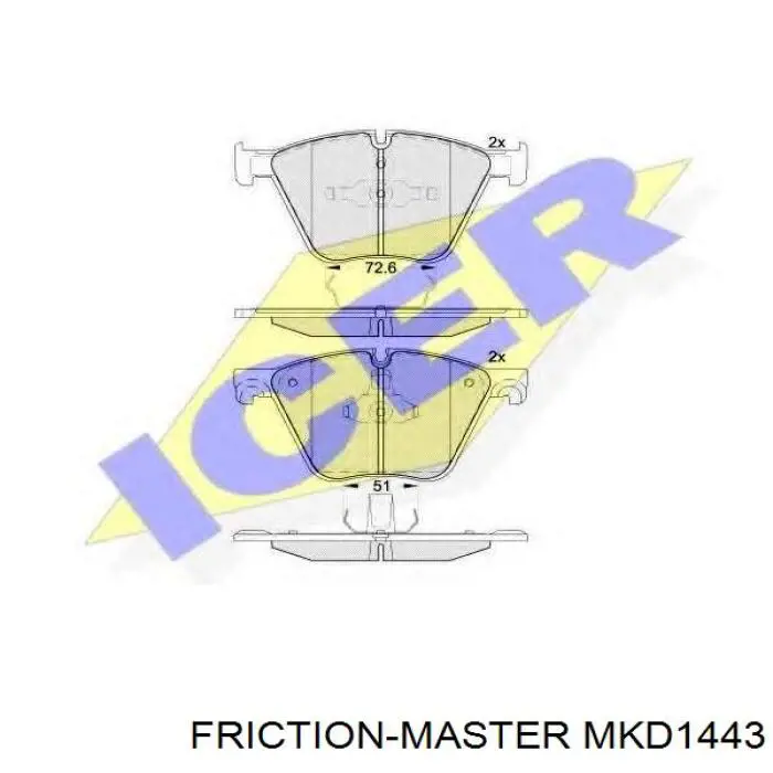 Купити 34116799870 BMW Колодки гальмівні передні, дискові