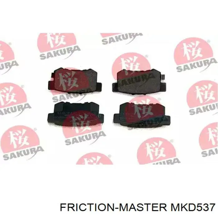 Задні гальмівні колодки Friction Master MKD537 ціна, від 14.94 USD