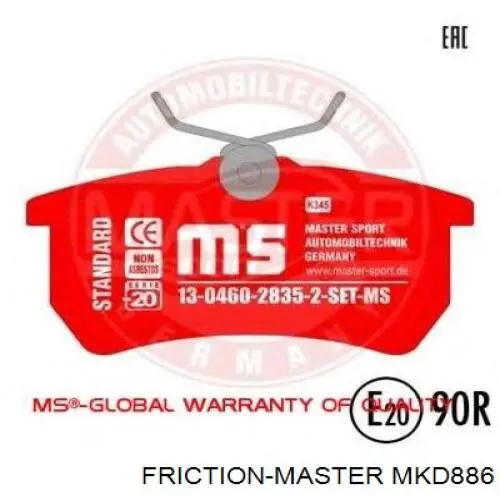 MKD886 Friction Master Колодки гальмівні задні, дискові
