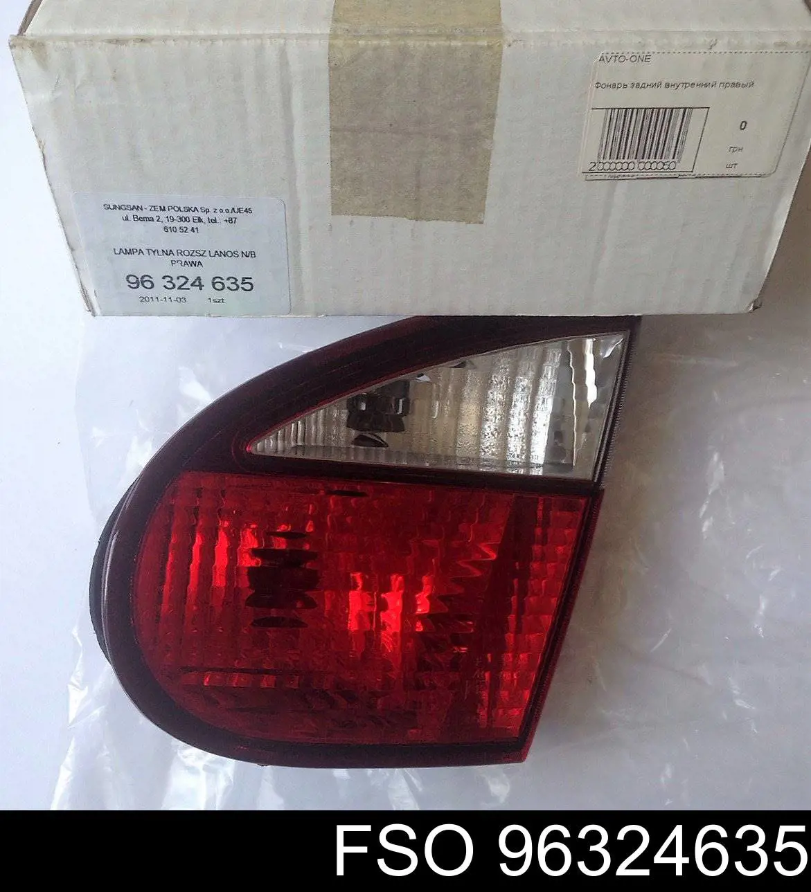 Стоп задній FPS FP1106FV6P ціна, від 6.18 USD