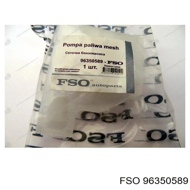 96350589 FSO фільтр-сітка бензонасосу