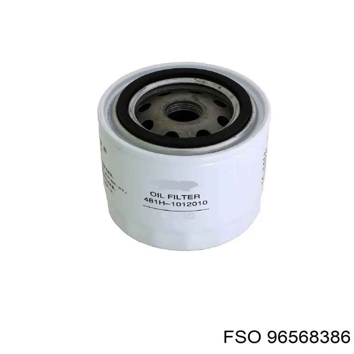 Трос КПП Ashika 1550WW00