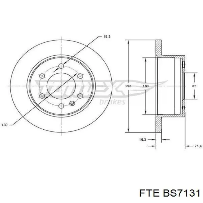 Гальмівні диски BS7131 FTE