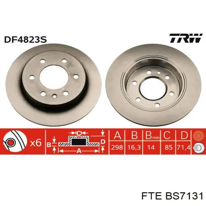 Задні дискові гальма FTE BS7131 ціна, від 46.24 USD