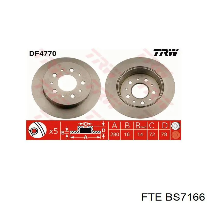 BS7166 FTE диск гальмівний задній