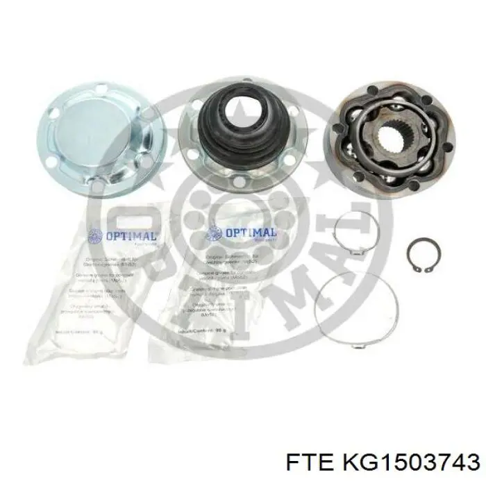 Купити KG1503743 FTE Головний циліндр зчеплення