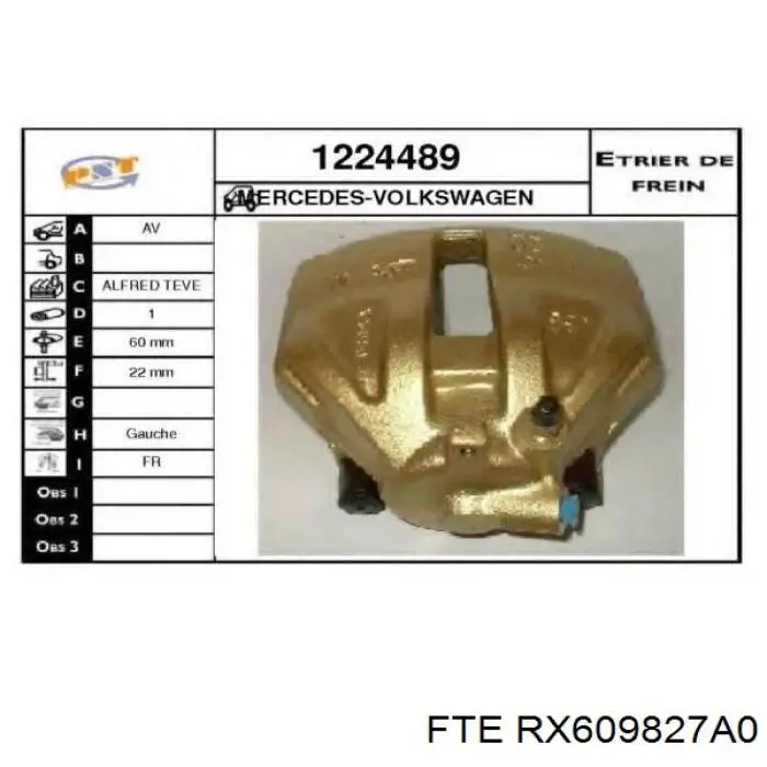 9292259 FTE Супорт тормзной