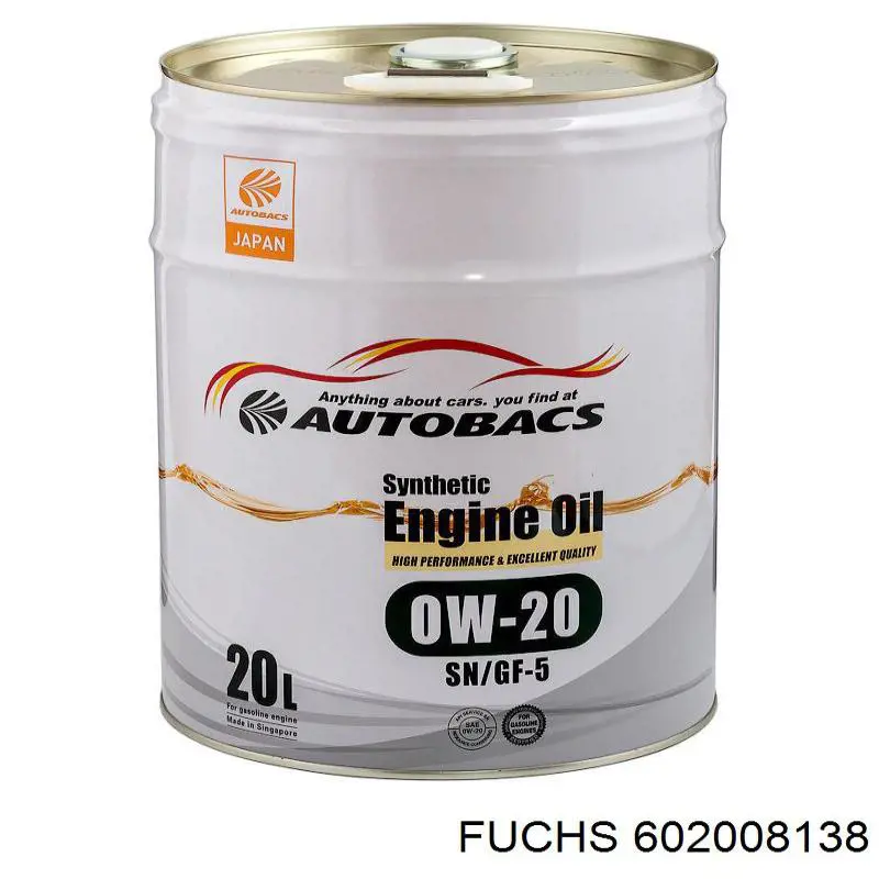  Fuchs 602008138 ціна, від 71.77 USD