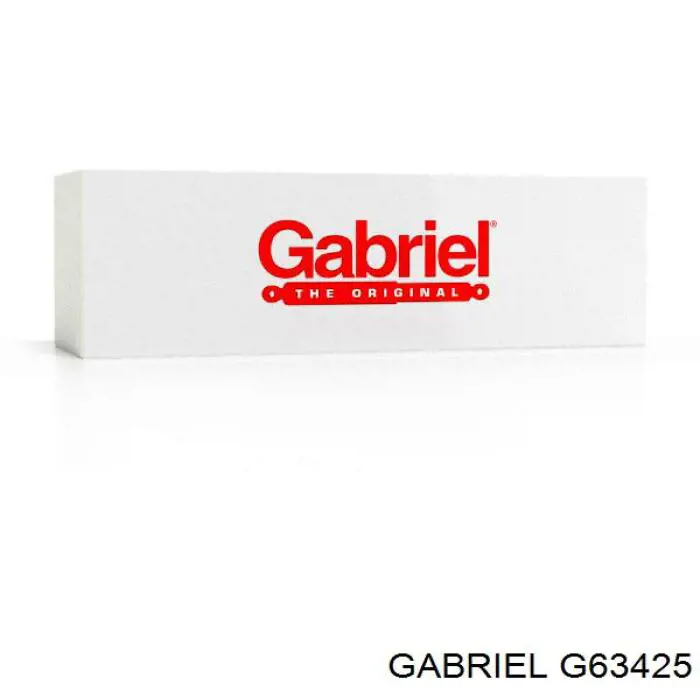 G63425 Gabriel Амортизатори задні
