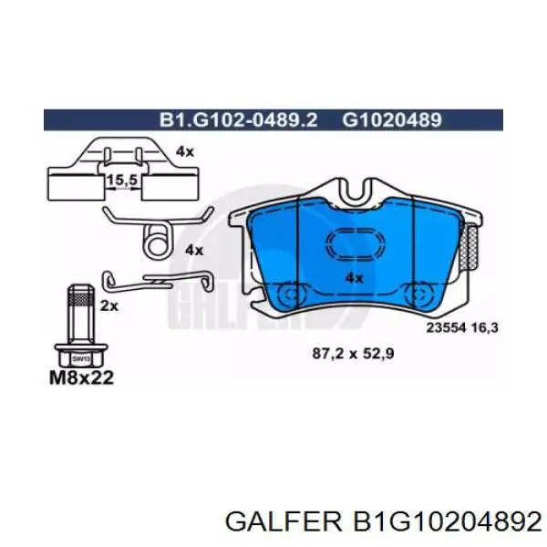 Колодки гальмові задні, дискові B1G10204892 Galfer