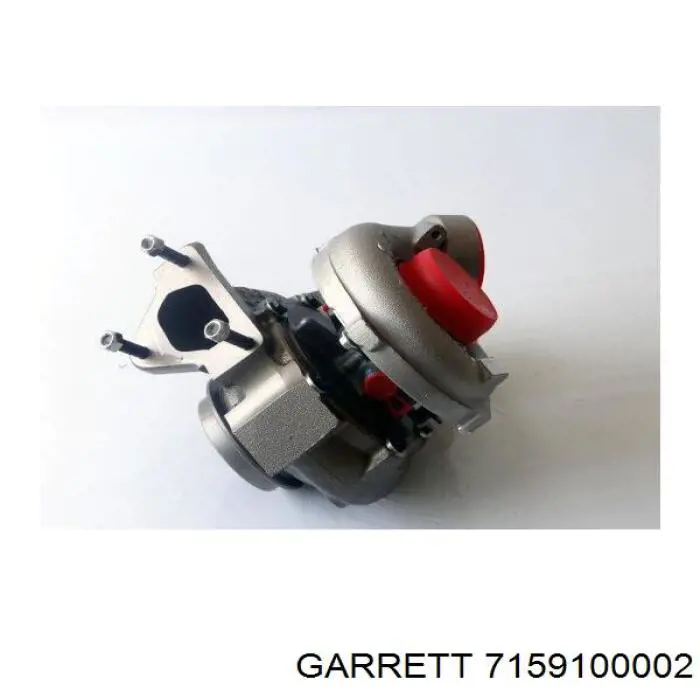 Купити 7159100002 Garrett Турбіна