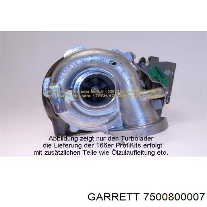 PA75008018 Turbo Motor турбіна