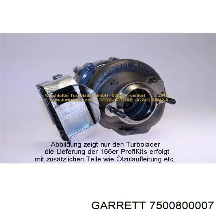 Купити 7791709 BMW Турбіна
