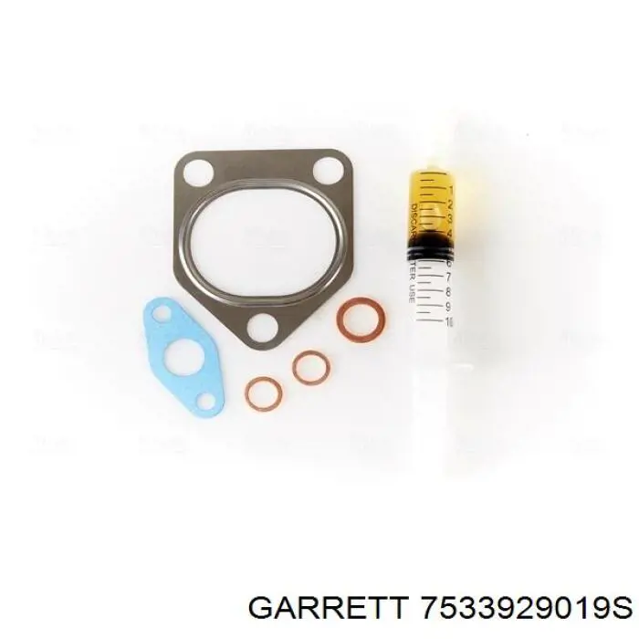 Турбіна 7533929019S Garrett
