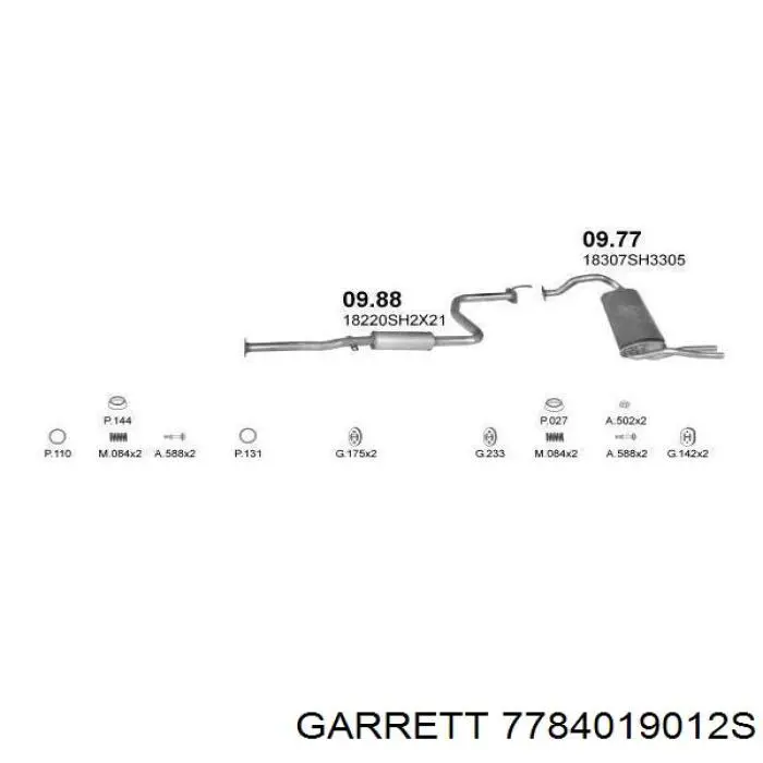 Турбіна Garrett 7784019012S ціна, від 641.93 USD