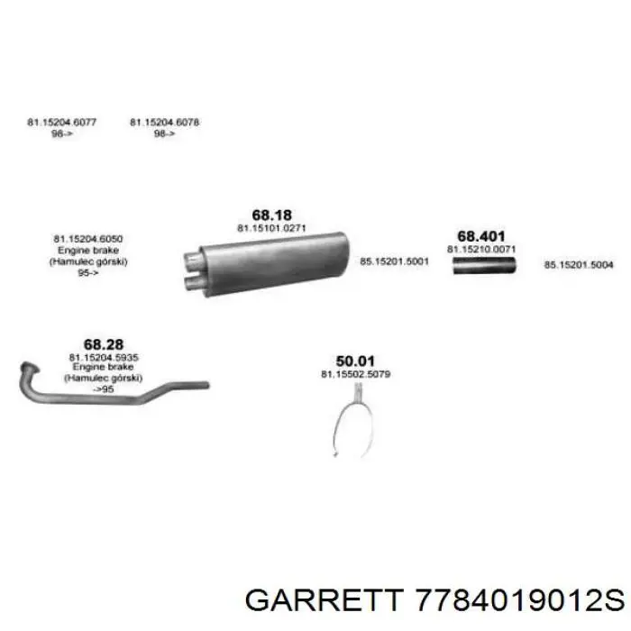 7784019012S Garrett турбіна