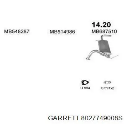 8027749008S Garrett Турбонаддув