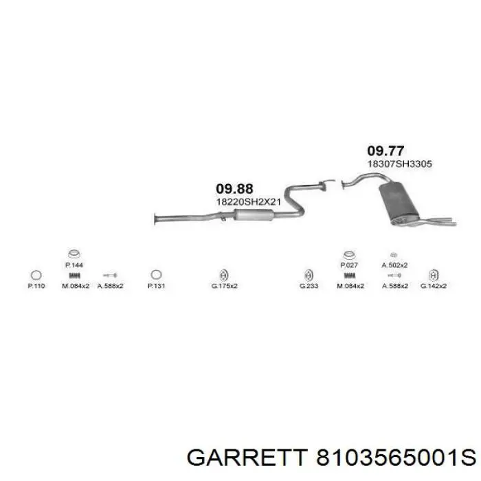 Турбіна Garrett 8103565001S ціна, від 230.47 USD