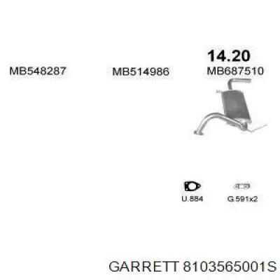 Купити 8103565001S Garrett Турбіна