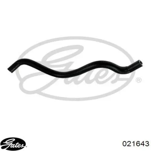 Шланг радіатора опалювача/пічки, обратка Opel 13128923 ціна, від 1.55 USD