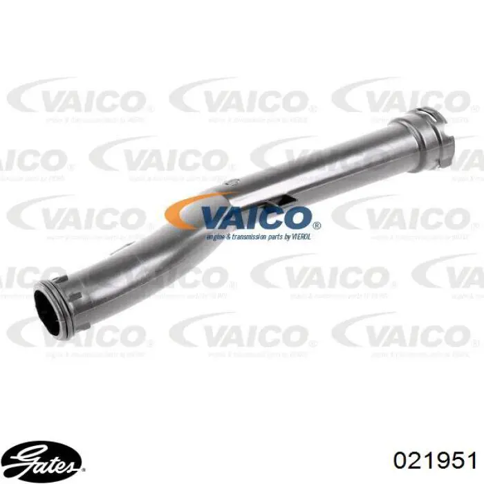 Купити V758971580 Peugeot/Citroen Шланг/патрубок водяного насосу, приймальний