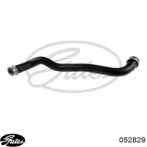 Купити 11537503725 BMW Шланг/патрубок радіатора охолодження, нижній