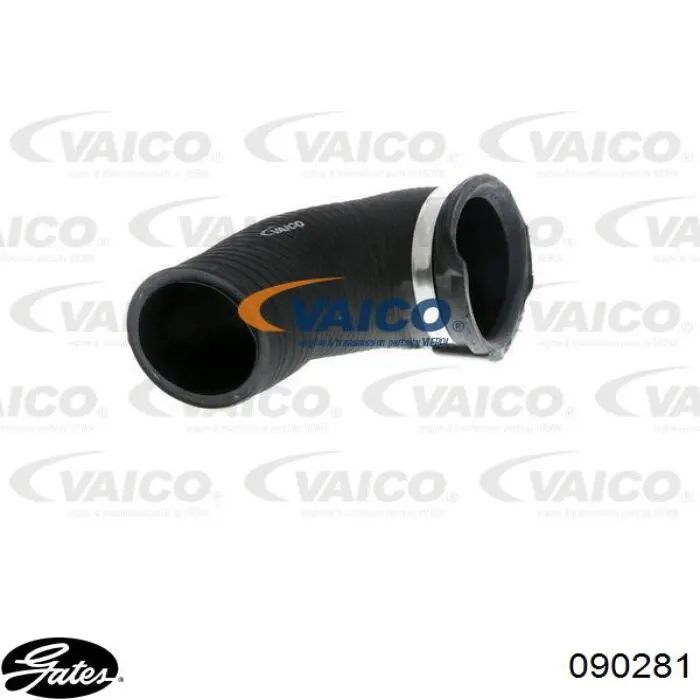 Шланг/патрубок интеркуллера Rapro 25370 ціна, від 12.68 USD