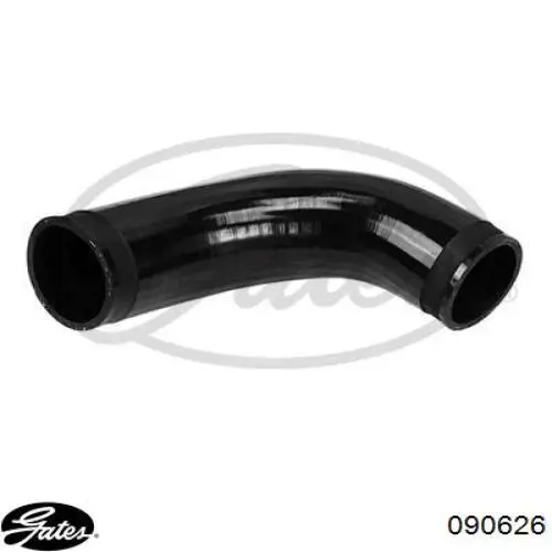 Шланг/патрубок интеркуллера Hmpx HMP6C116C646BE ціна, від 25.08 USD