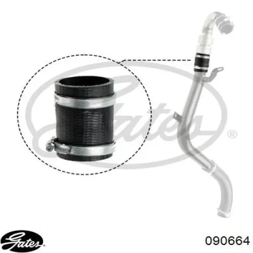 Купити 1478629 Ford Шланг/патрубок интеркуллера