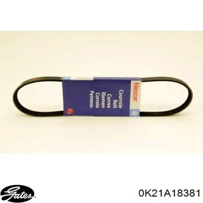 Клиновий ремінь Mazda ZL0115907 ціна, від 5.53 USD
