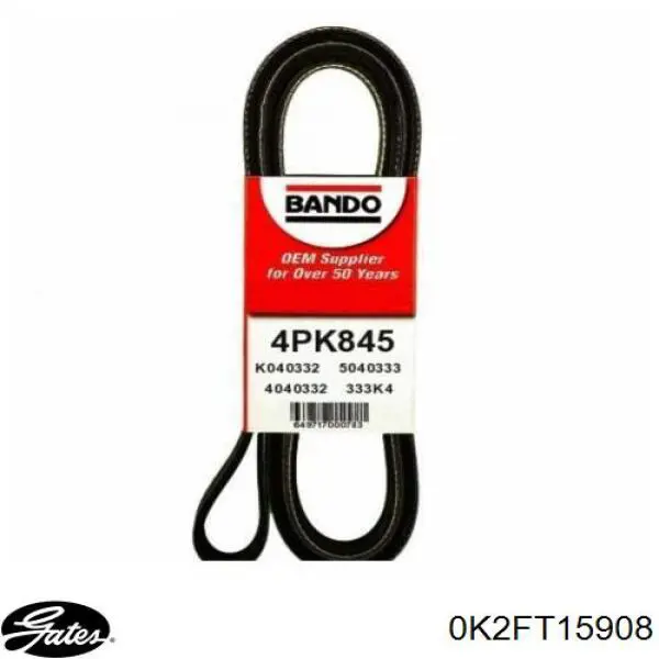 Ремінь генератора 0K2FT15908 Gates