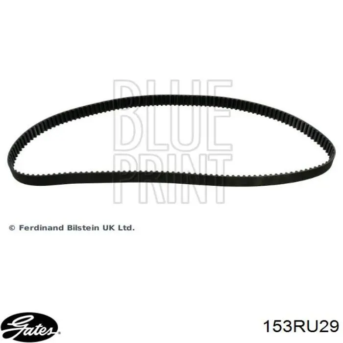 T167RB1 Gates Ремінь двигуна