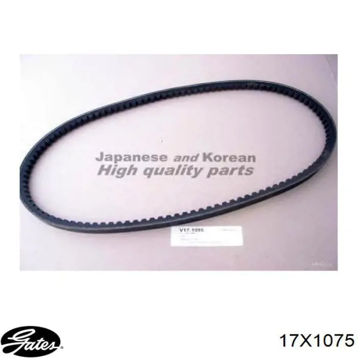 Клиновий ремінь Bando 17X1075 ціна, від 12.36 USD