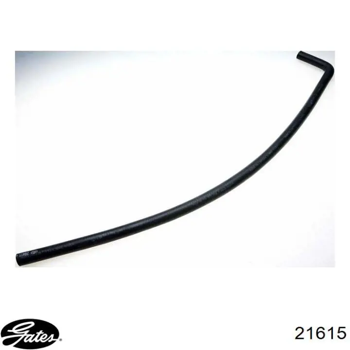 Шланг/патрубок радіатора охолодження, нижній Dayco 71321 ціна, від 25.68 USD
