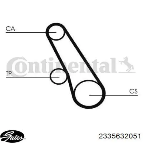 Ремінь балансувального вала 2335632051 Gates