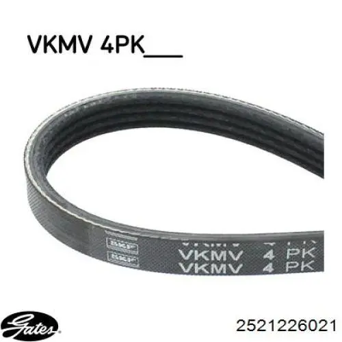 Купити 56992P1JE01 Honda Ремінь генератора