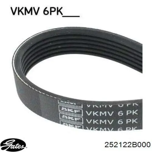 Купити 56992RKB004 Honda Ремінь генератора