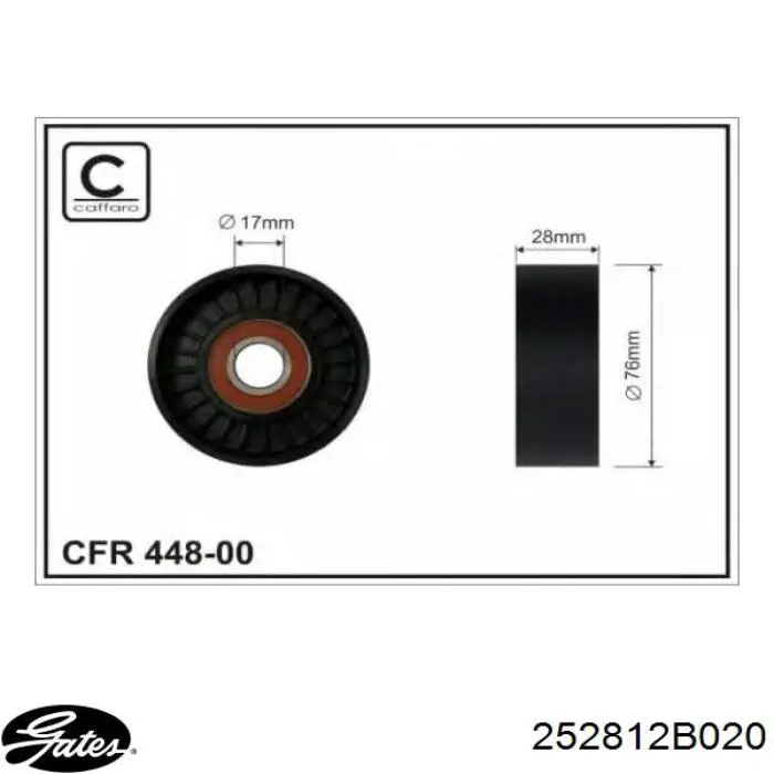 Натягувач приводного ременя GMB 252812B010 ціна, від 37.16 USD