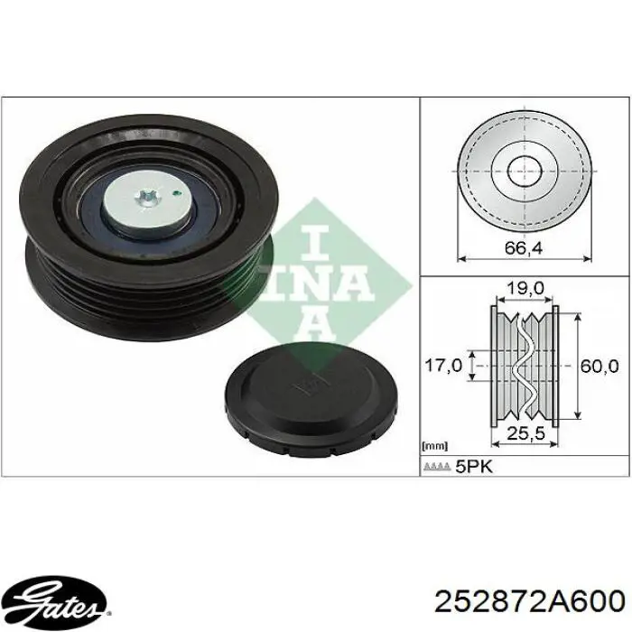 Ролик приводного ременя, паразитний E20313OEM Korea (oem)