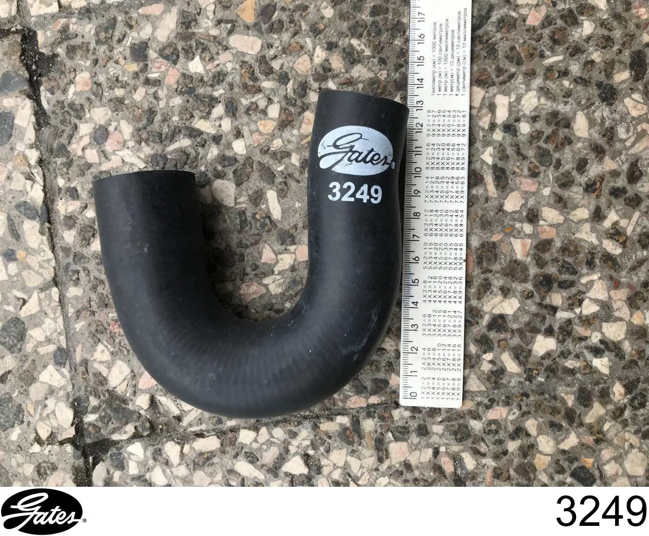 Шланг/патрубок радіатора охолодження, нижній Gates 3249 ціна, від 7.38 USD