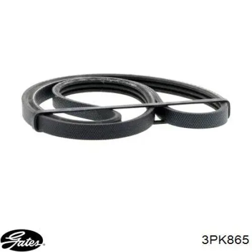 Ремінь генератора 3PK865 Gates